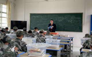 红桥区青年特训学校：心理疏导教育学校